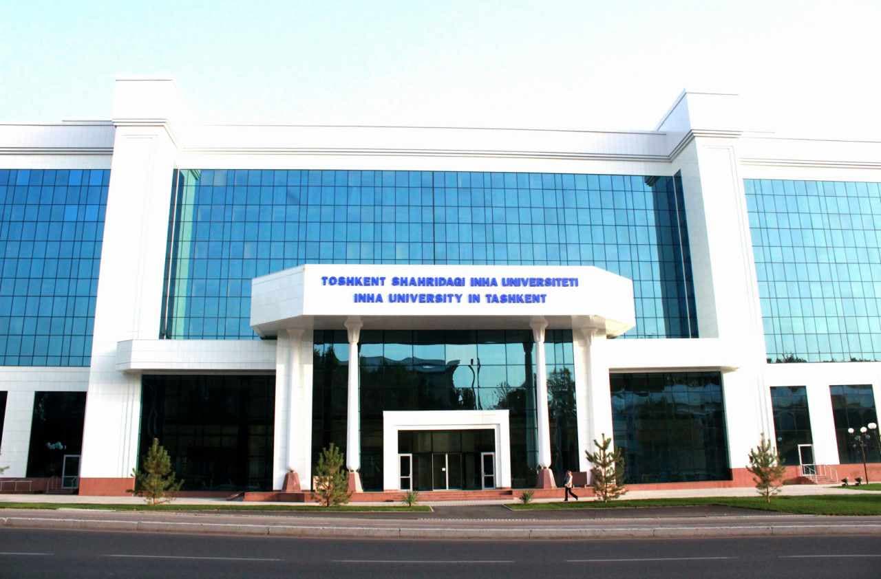 INHA University in Tashkent