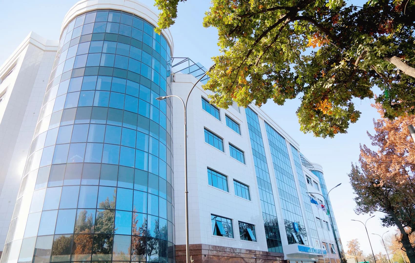 Toshkent Kimyo Xalqaro Universiteti