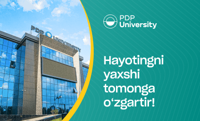 PDP University