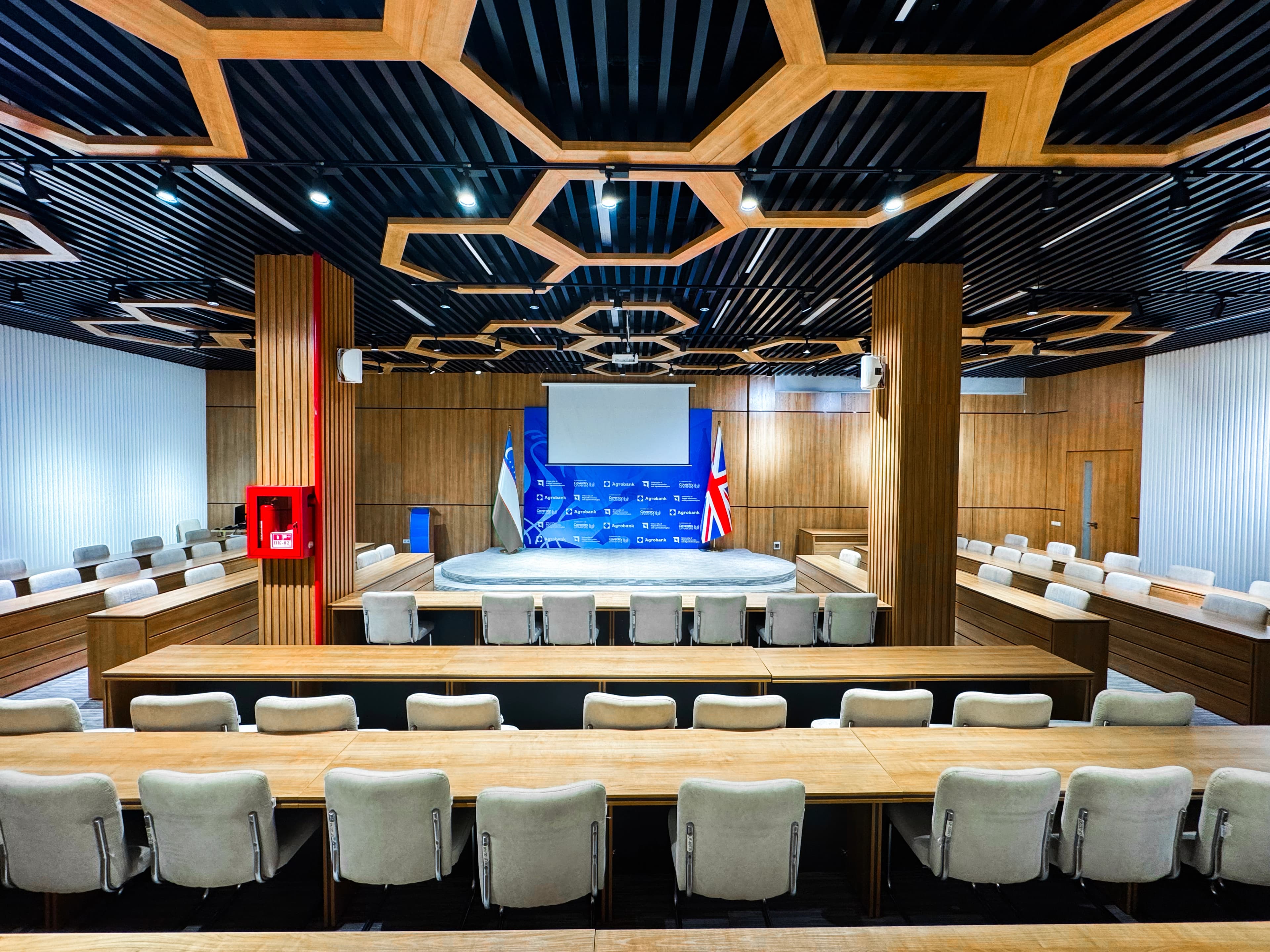 University of Digital Economics and Agrotechnologies