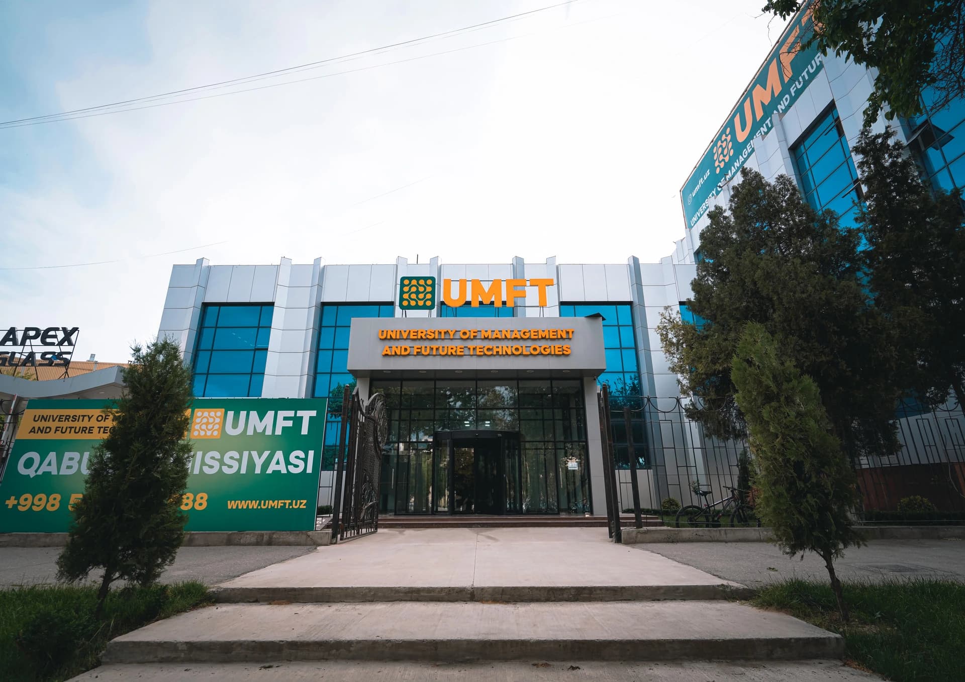 University of Management and Future Technologies