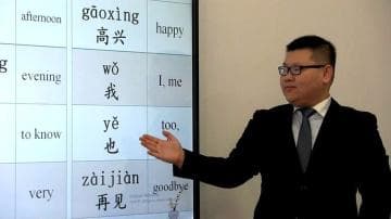 Oliygoh, texnikum va maktablarda xitoy tili o‘rgatiladi Oliygoh, texnikum va maktablarda xitoy tili o‘rgatiladi