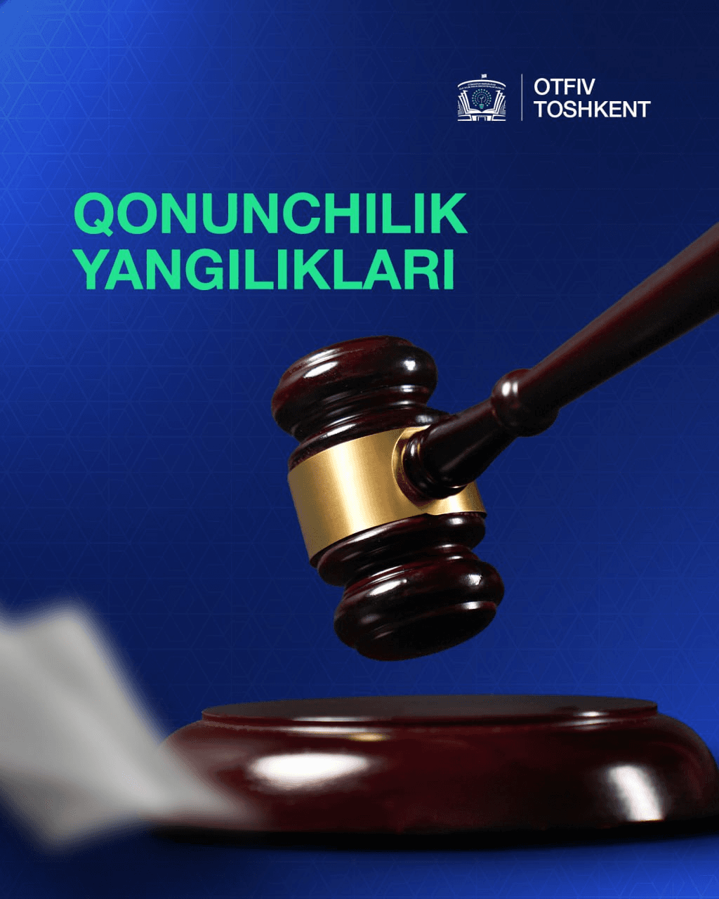 ❗️ O‘zbek-Fransuz universiteti tashkil etiladi. ❗️ O‘zbek-Fransuz universiteti tashkil etiladi.